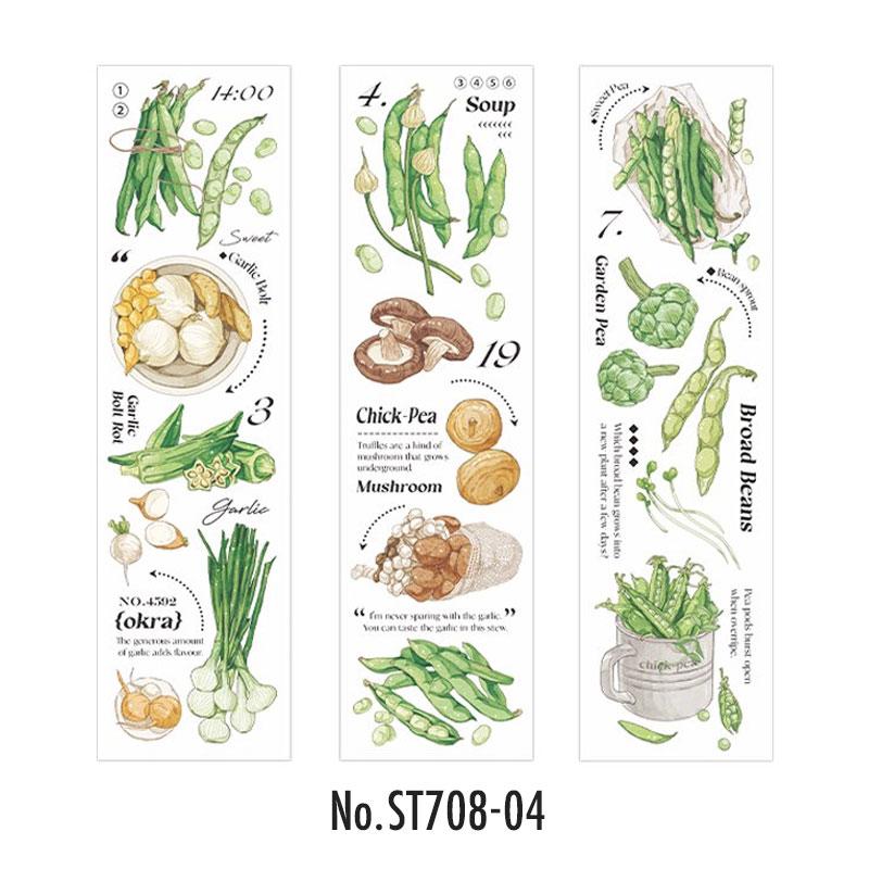 ST708|シール 野菜 白菜 ブロッコリー 大根 ニンジン トウモロコシ カボチャ トマト
