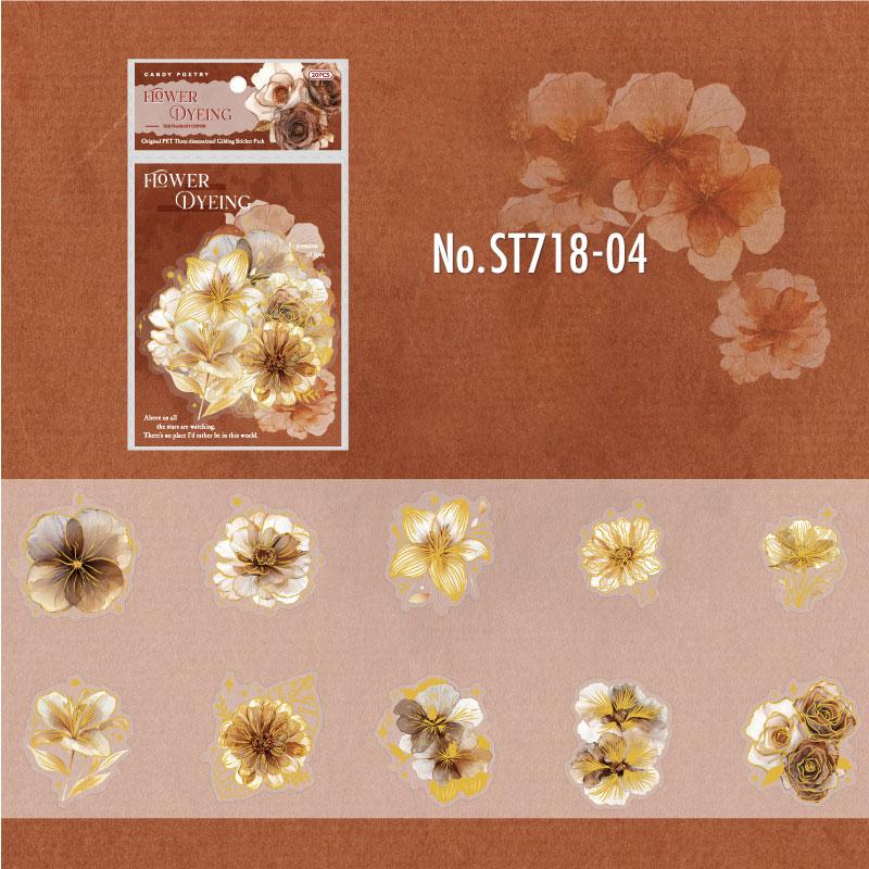 ST718|シール 花 蝶 植物 箔押し バラ ユリ 桜 ブーケ リース