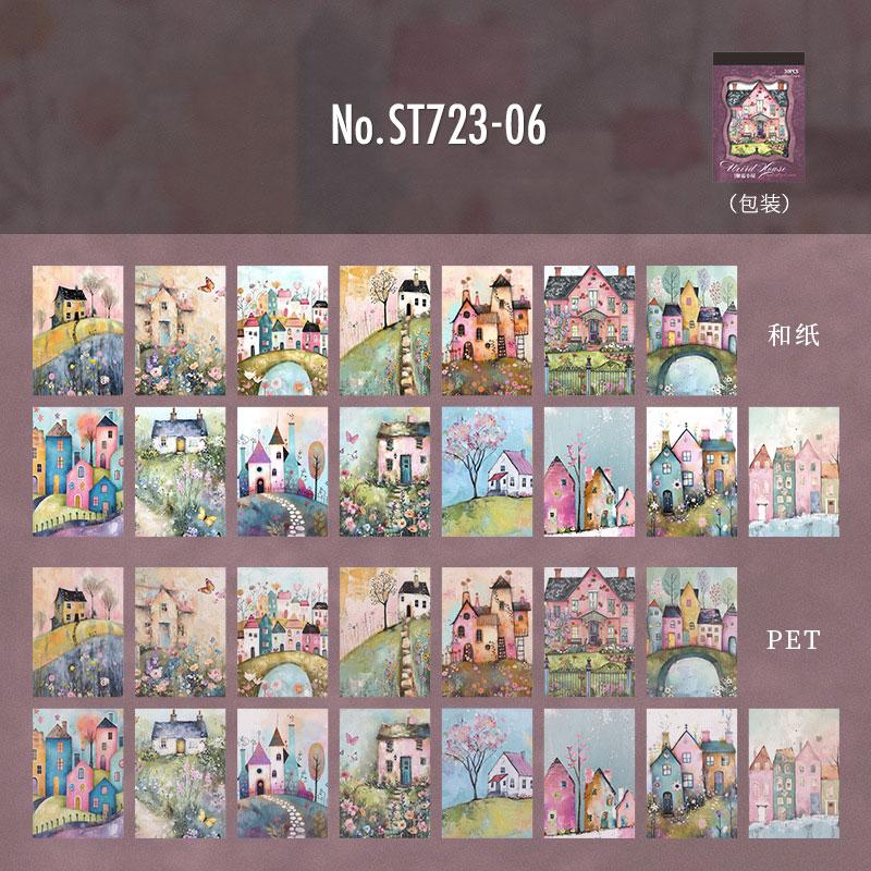 ST723|シール 和紙 街並み 背景 イラスト 家 かわいい カラフル