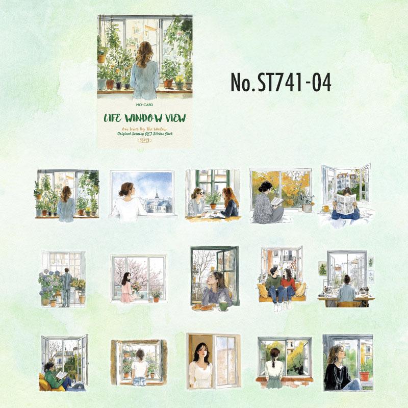ST741|シール 窓 風景 景色 窓枠 猫 女性 人物