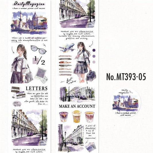 人物・女性・コーヒーのロールシール