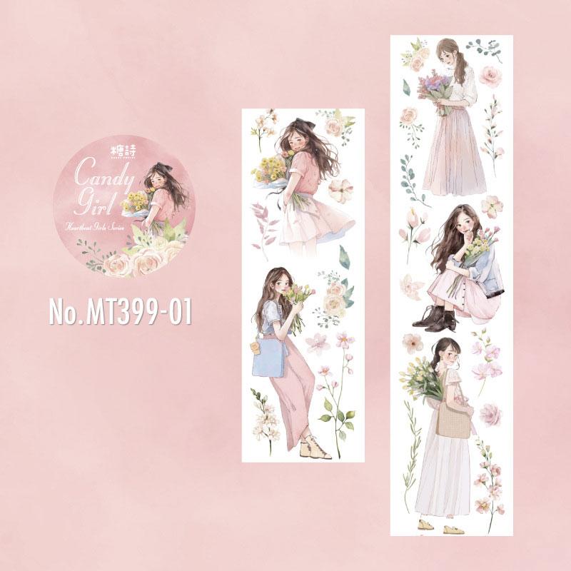 MT399｜女の子 女性 人物 和紙 – Memento