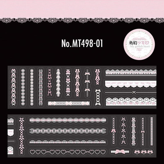 MT498｜リボン レース ライン 装飾 飾り