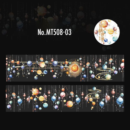 宇宙・星・月のPETロールシール