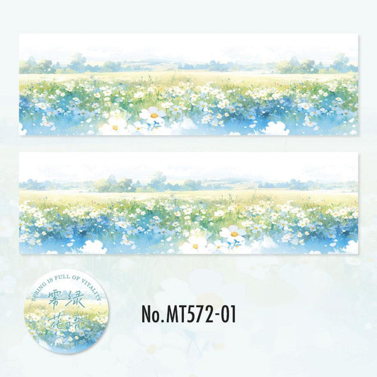 MT572｜風景 花畑 景色 花 フラワー 草原 地平線 背景 和紙
