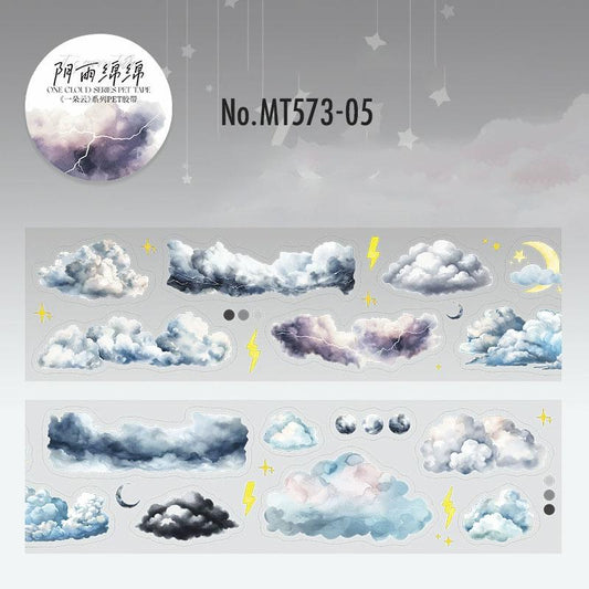雲・空・虹のカットライン入りPETロールシール