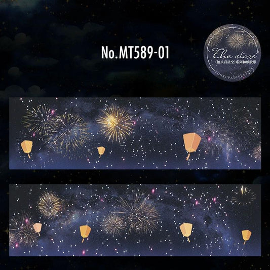 MT589｜夜空 星空 夜景 星 月 宇宙 ランタン 祭り 花火 夏祭り 和紙