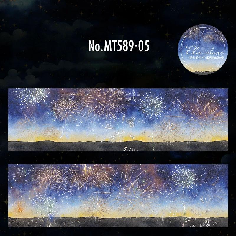 MT589