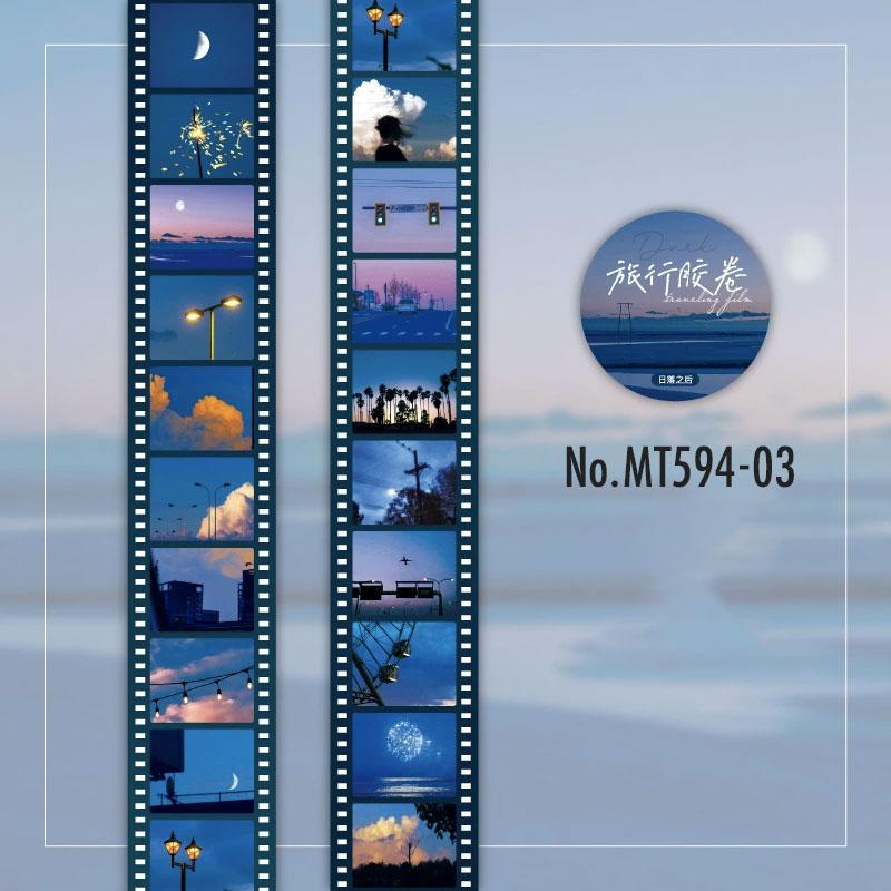 MT594