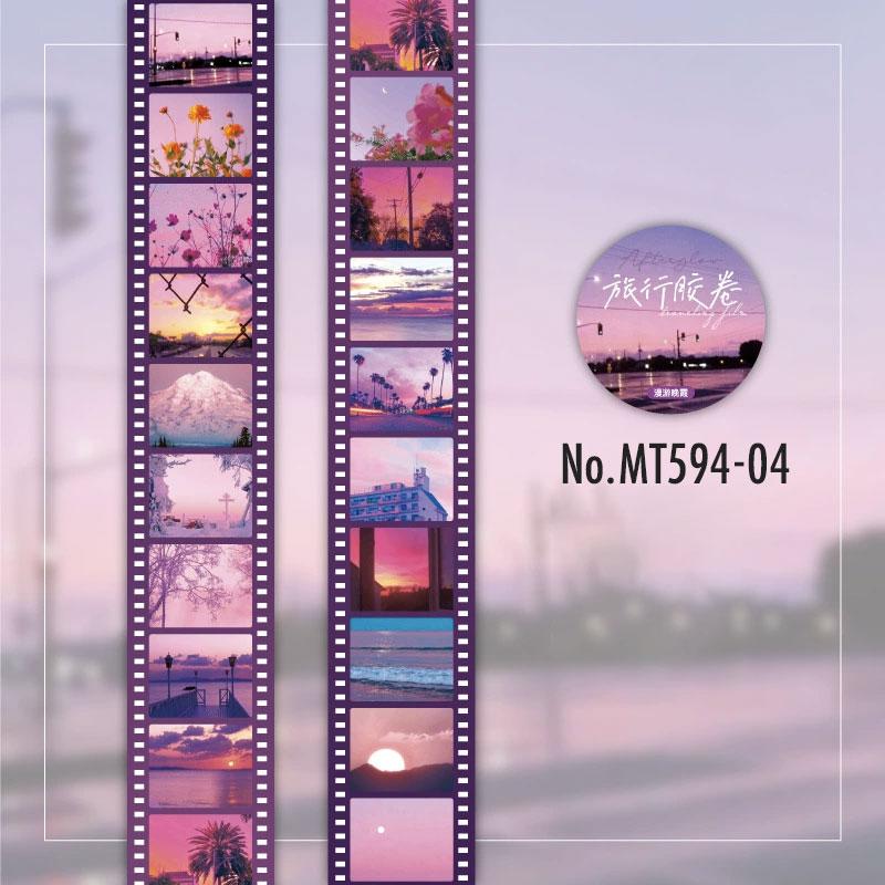 MT594