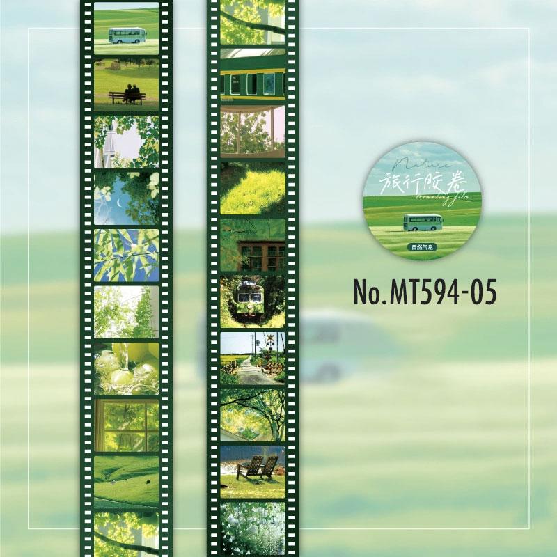 MT594