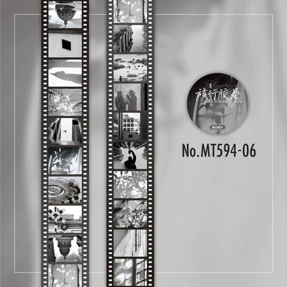 MT594