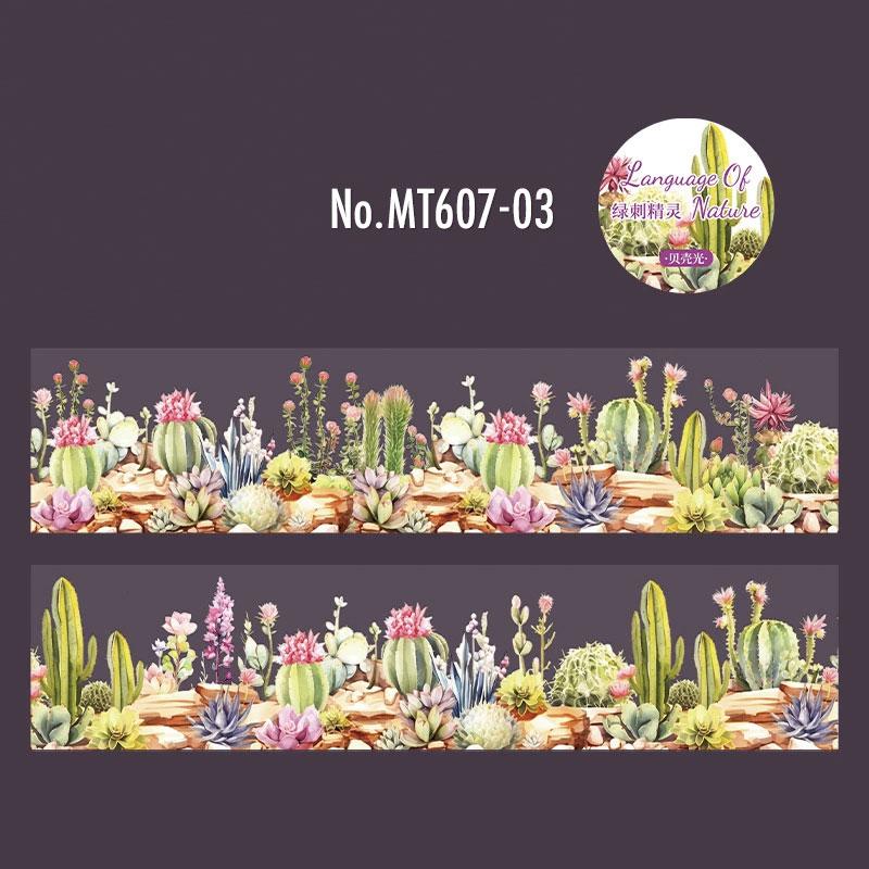 MT607