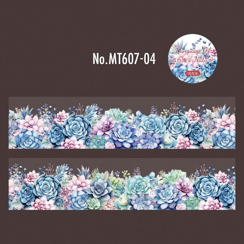 MT607