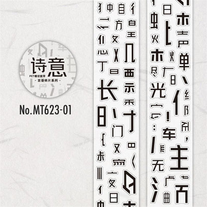 MT623