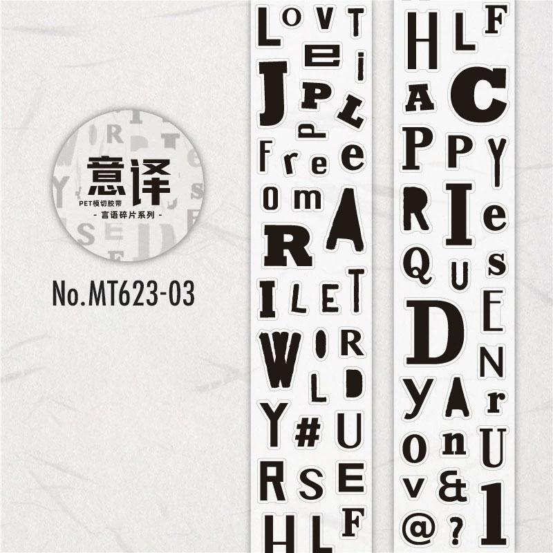 MT623