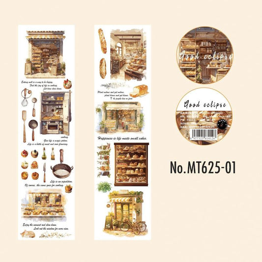 MT625｜建物 風景 街並 ショップ お店 パン屋 カフェ 本屋 雑貨屋 和紙