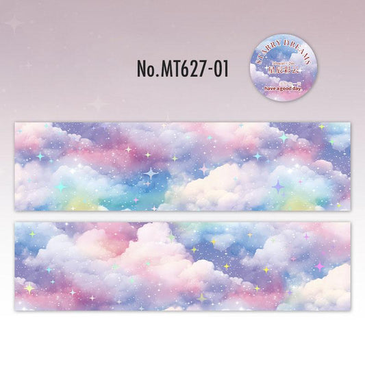 MT627｜星空 宇宙 装飾 星 夜空 銀河 雲 和紙