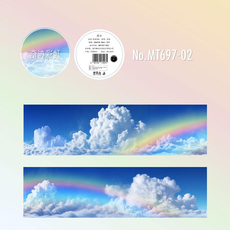 MT697