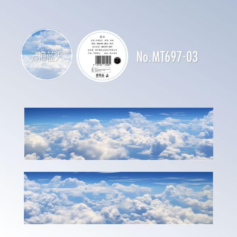 MT697