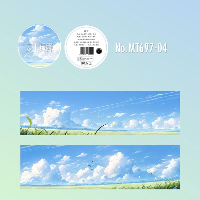 MT697