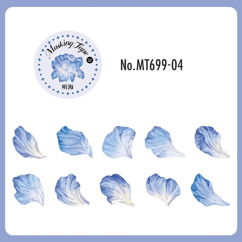 MT699