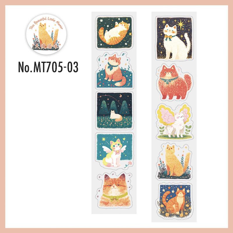 MT705