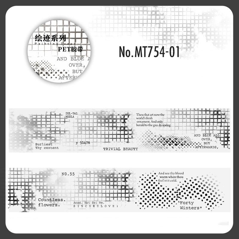MT754