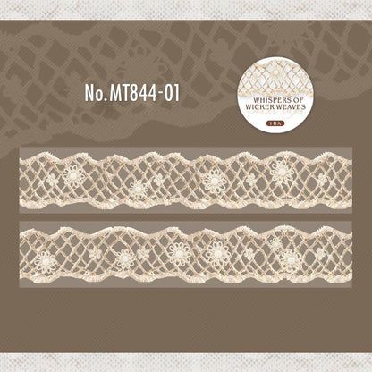 MT844｜麻紐 ジュート メッシュ レース ネット 麻