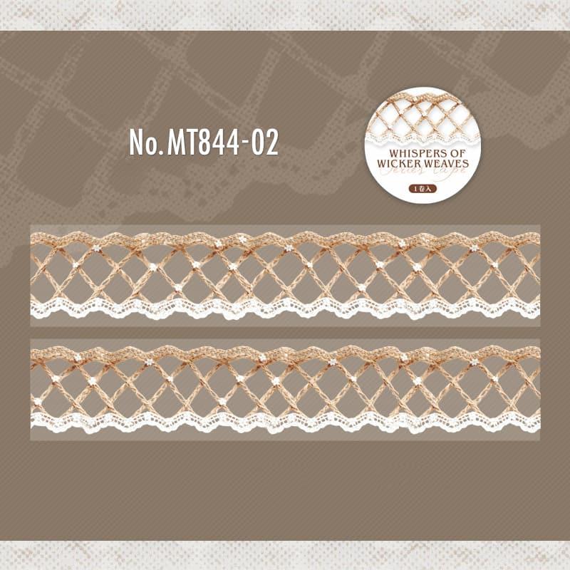 MT844｜麻紐 ジュート メッシュ レース ネット 麻