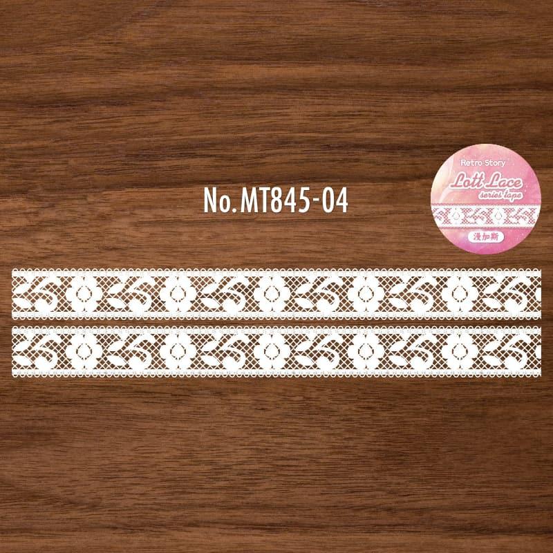 MT845｜装飾 レース 飾り アクセント