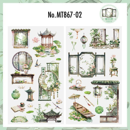 MT867｜中華風 小物 棚 窓 庭 灯り 提灯