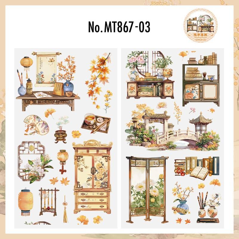 MT867｜中華風 小物 棚 窓 庭 灯り 提灯