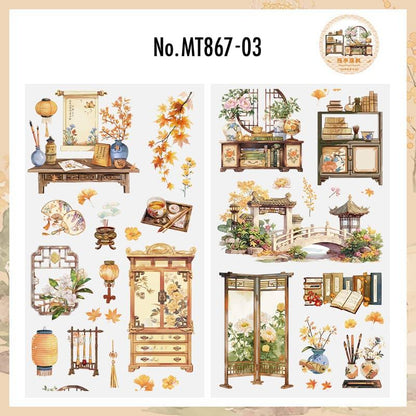 MT867｜中華風 小物 棚 窓 庭 灯り 提灯