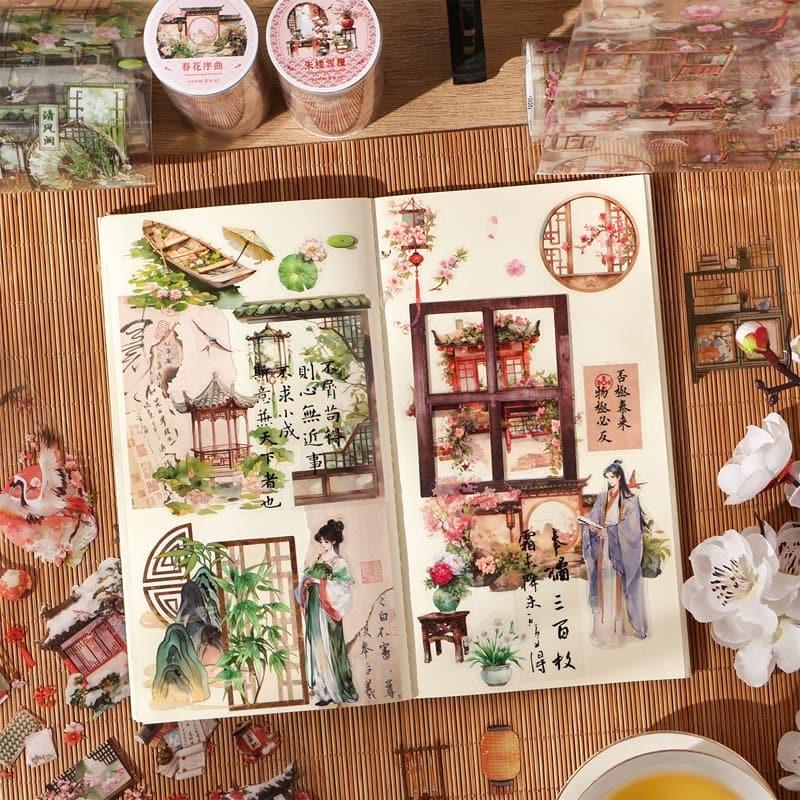 MT867｜中華風 小物 棚 窓 庭 灯り 提灯