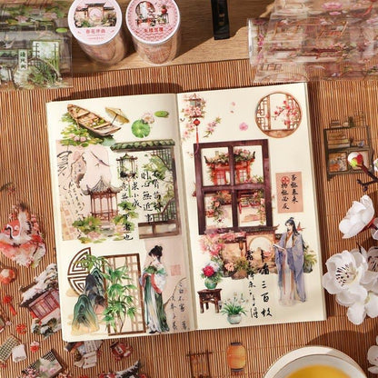 MT867｜中華風 小物 棚 窓 庭 灯り 提灯