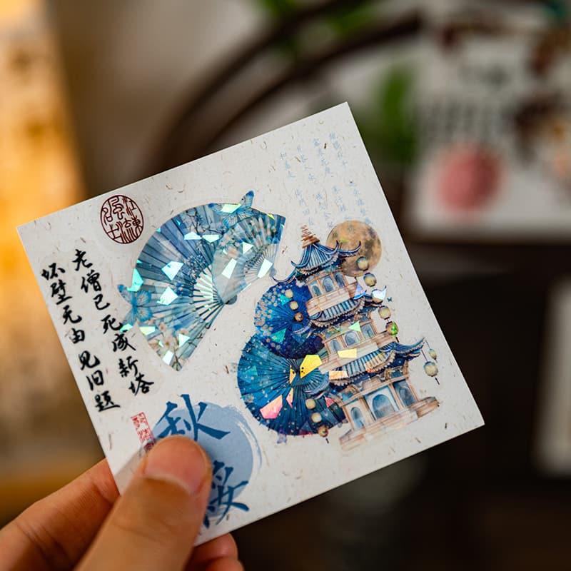 MT868｜中華風 小物 扇 屏風 灯り 提灯