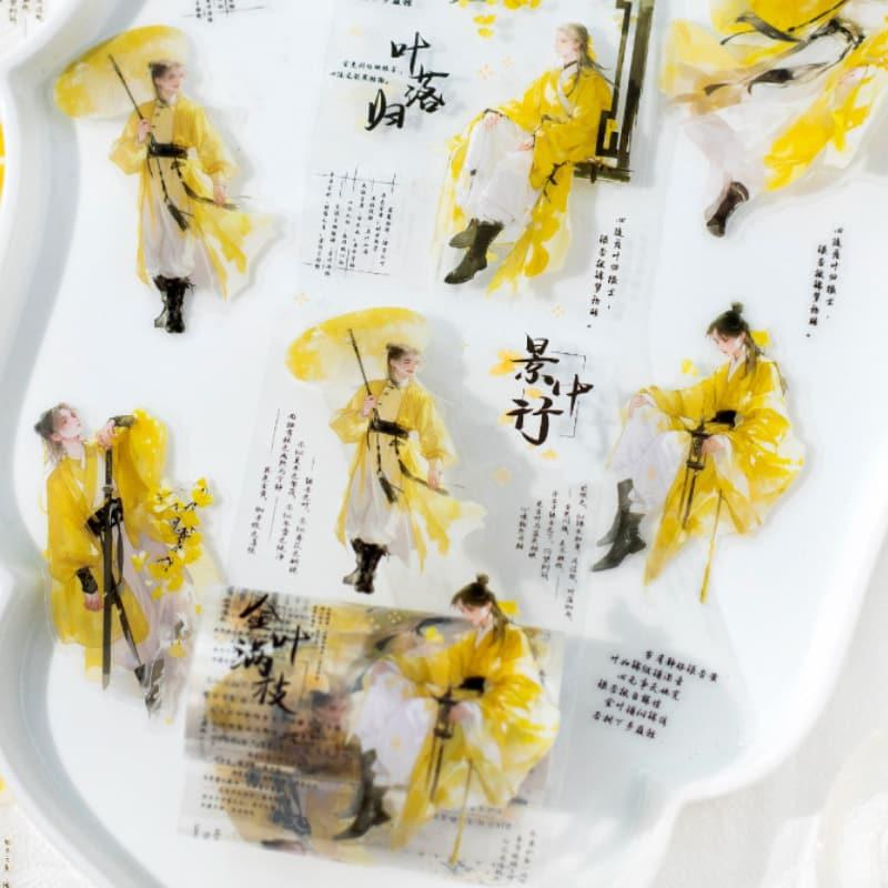 MT892｜人物 中華風 男性 貴族 文官 武官 漢服 漢文 漢字 中国語