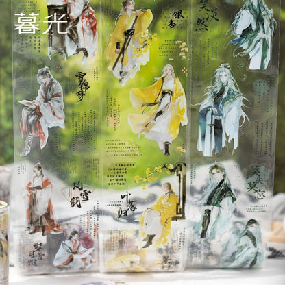 MT892｜人物 中華風 男性 貴族 文官 武官 漢服 漢文 漢字 中国語