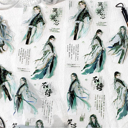 MT892｜人物 中華風 男性 貴族 文官 武官 漢服 漢文 漢字 中国語