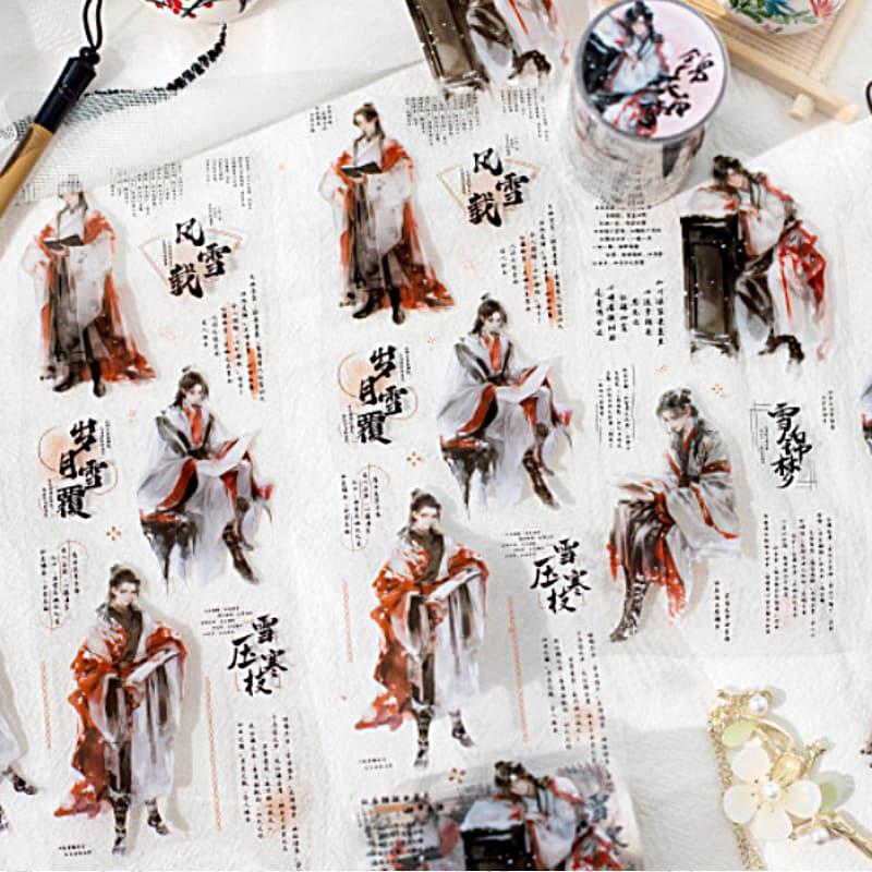 MT892｜人物 中華風 男性 貴族 文官 武官 漢服 漢文 漢字 中国語
