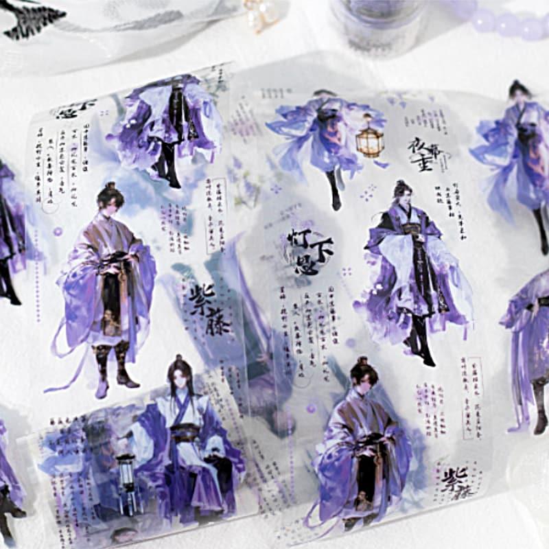 MT892｜人物 中華風 男性 貴族 文官 武官 漢服 漢文 漢字 中国語