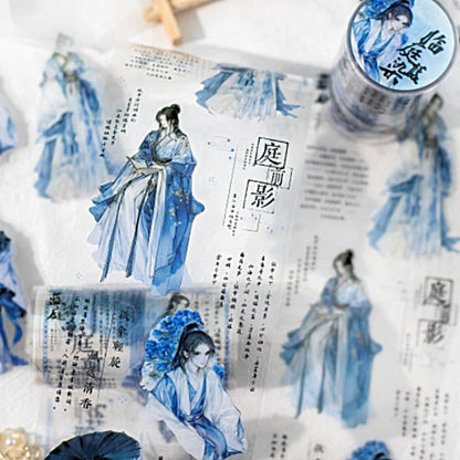 MT892｜人物 中華風 男性 貴族 文官 武官 漢服 漢文 漢字 中国語