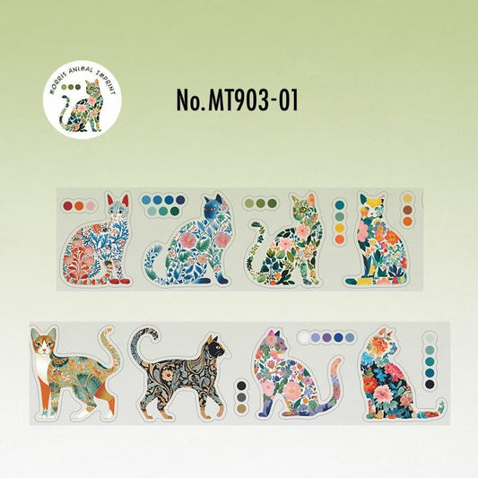 MT903｜動物 アート ネコ 蝶 カタツムリ イヌ 魚 ゾウ 貝 ヒトデ
