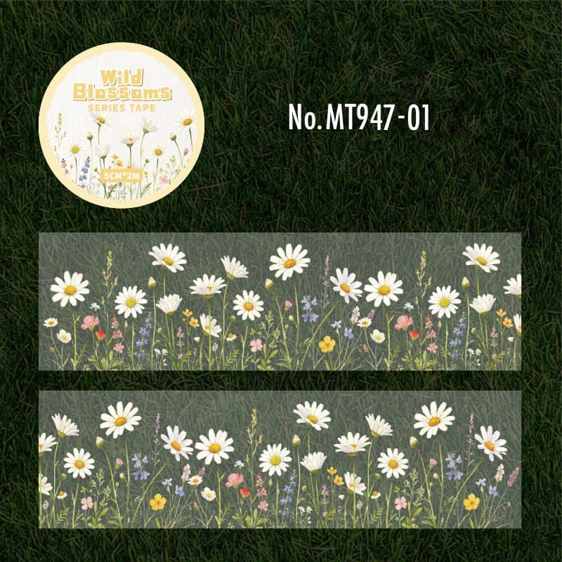 MT947｜野花 花畑 デイジー コスモス 矢車菊 草花