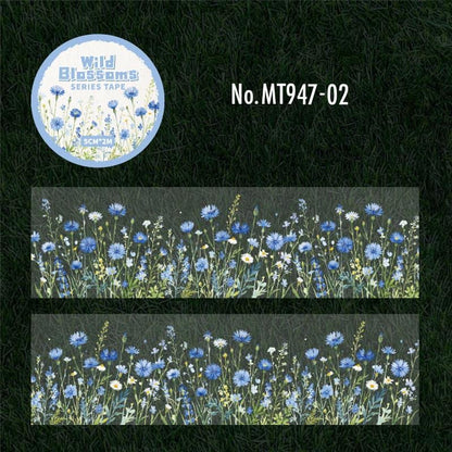 MT947｜野花 花畑 デイジー コスモス 矢車菊 草花