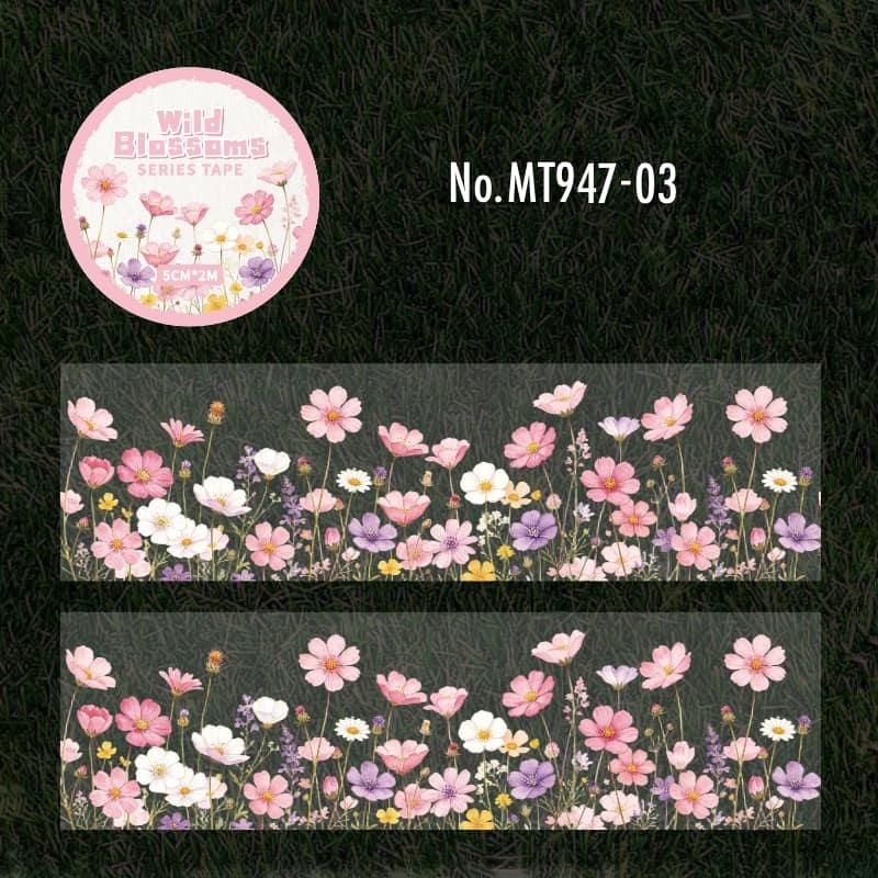 MT947｜野花 花畑 デイジー コスモス 矢車菊 草花