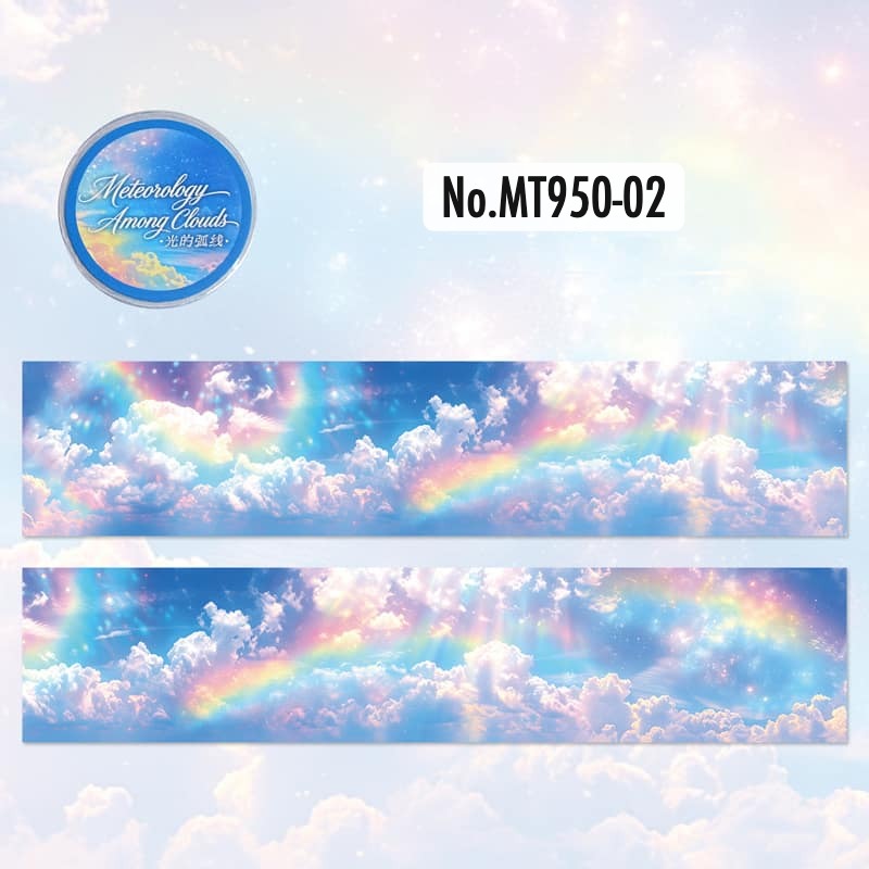 空・オーロラのロールシール