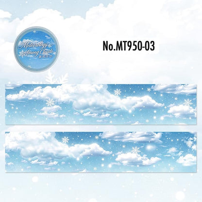 空・オーロラのロールシール