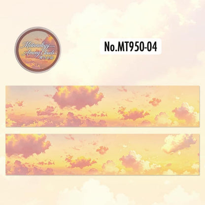 空・オーロラのロールシール